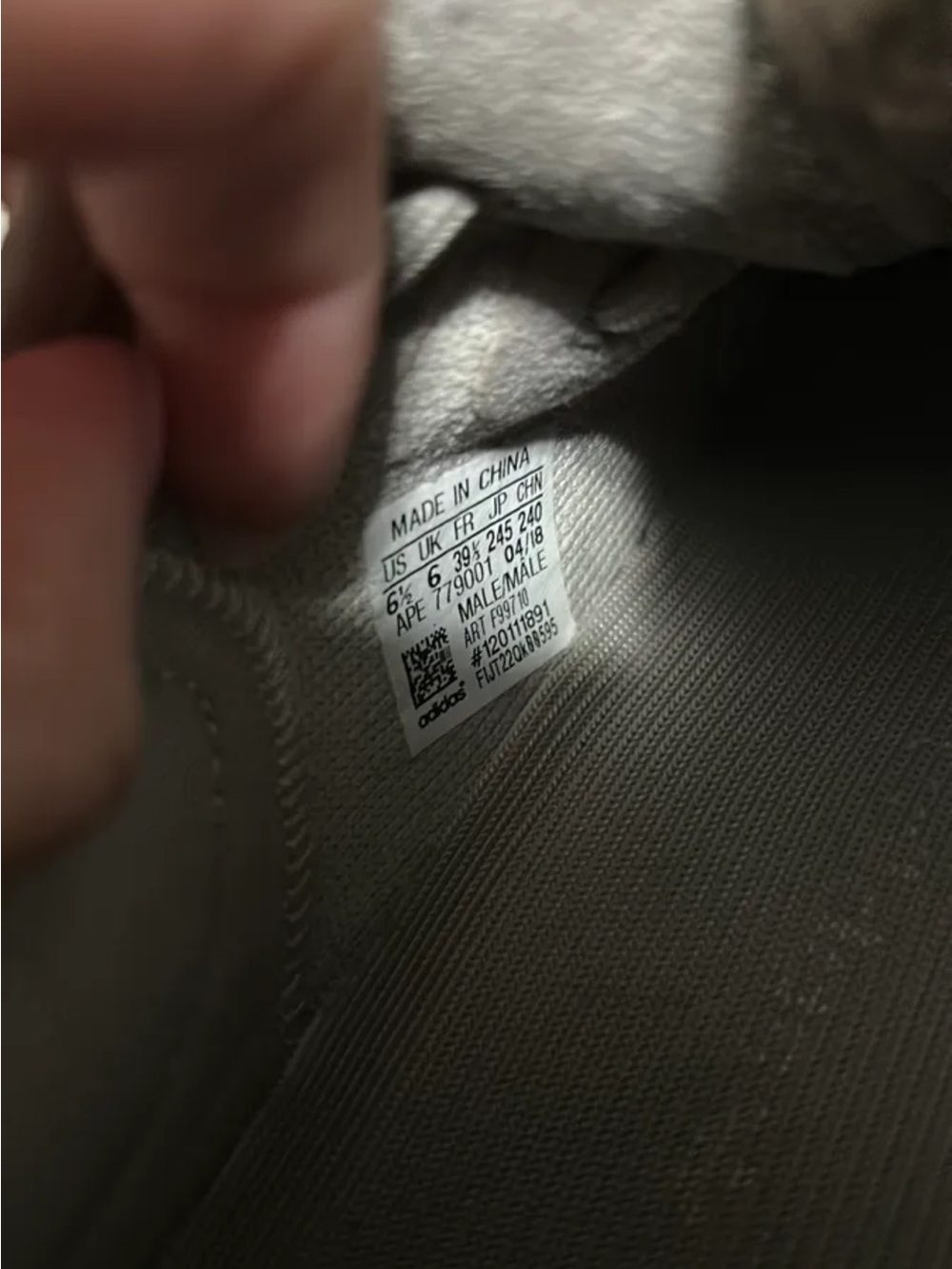 Yeezy Boost - Picture 3 of 6